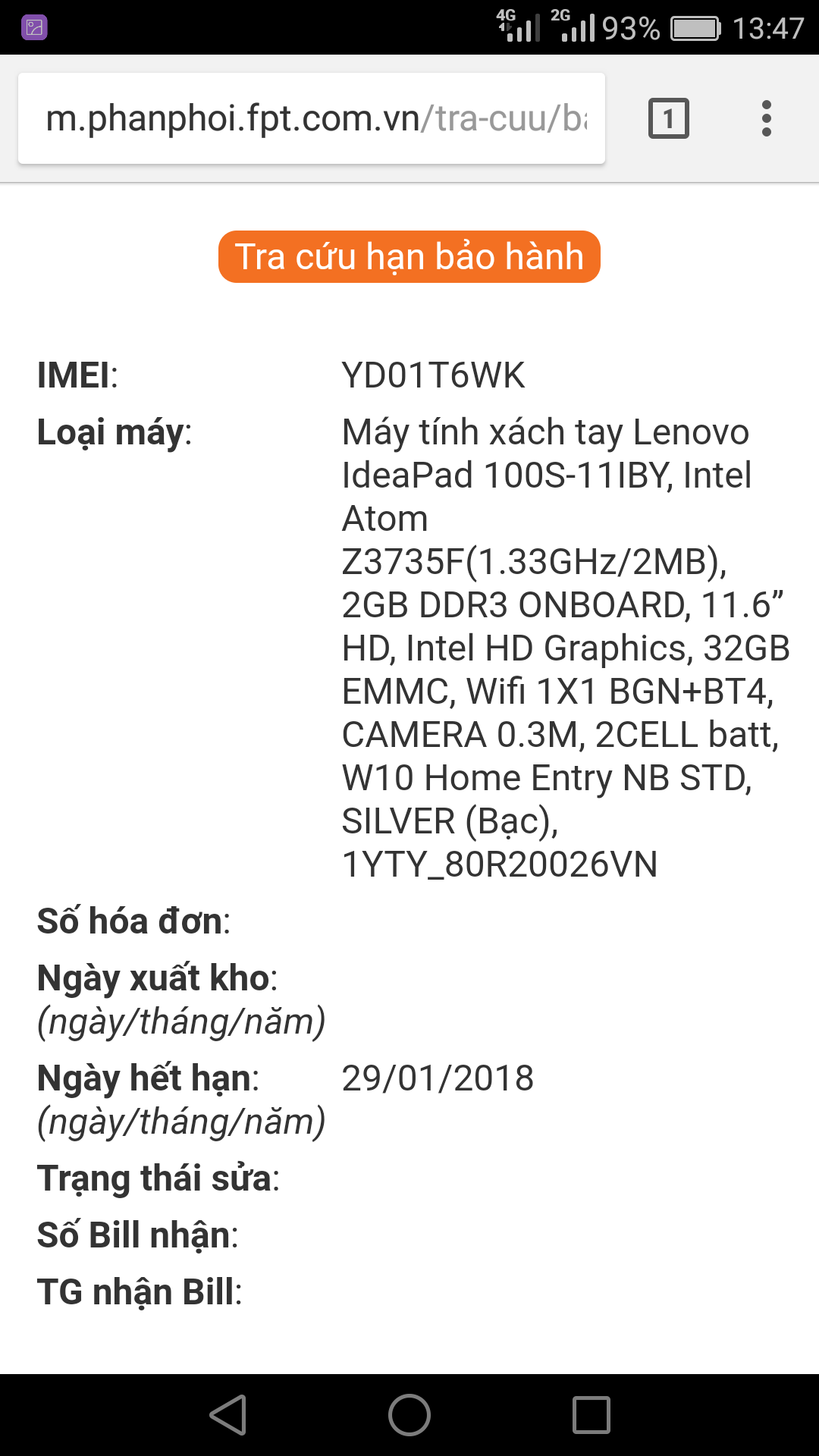 received_1105224192940904.png