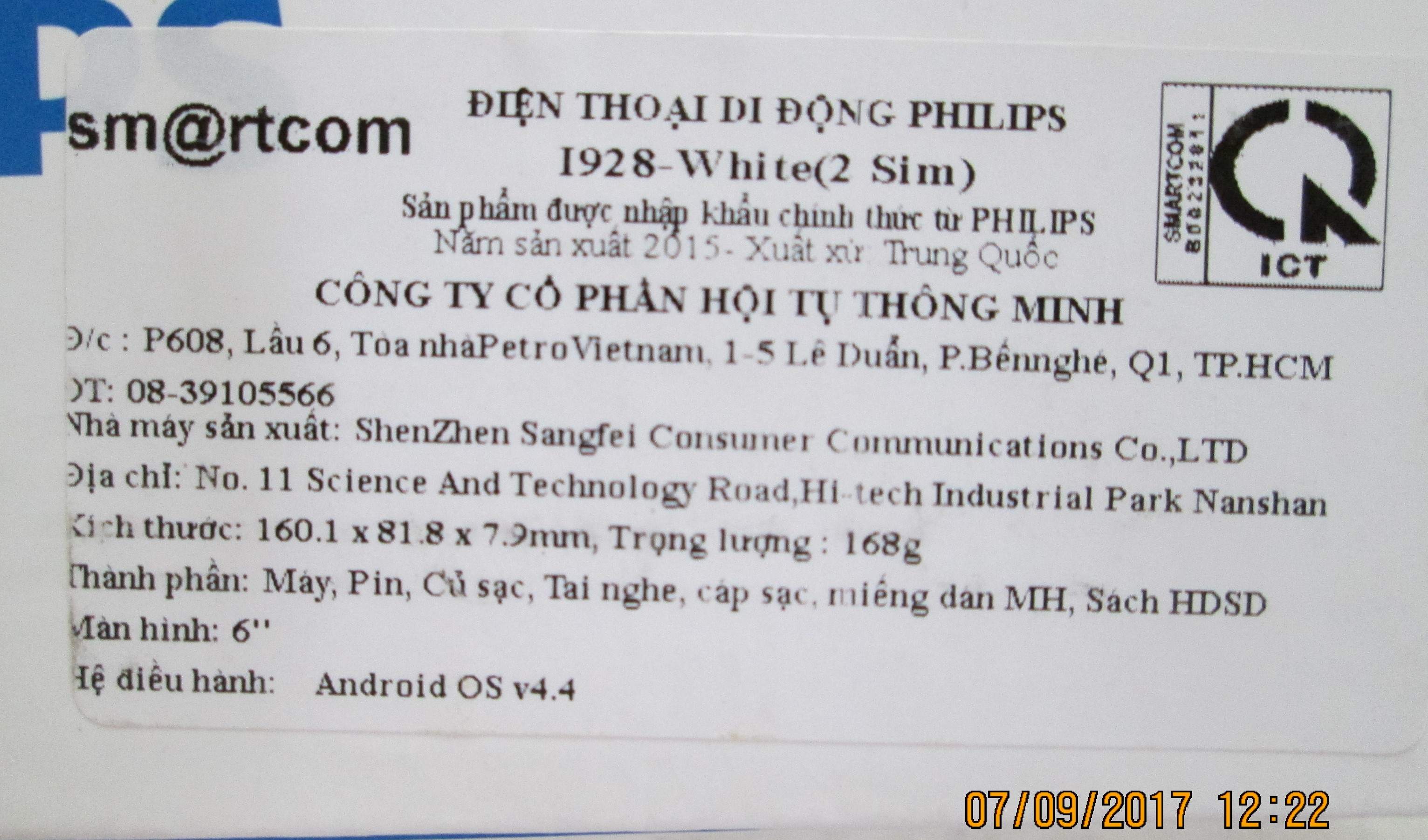 A0112.JPG