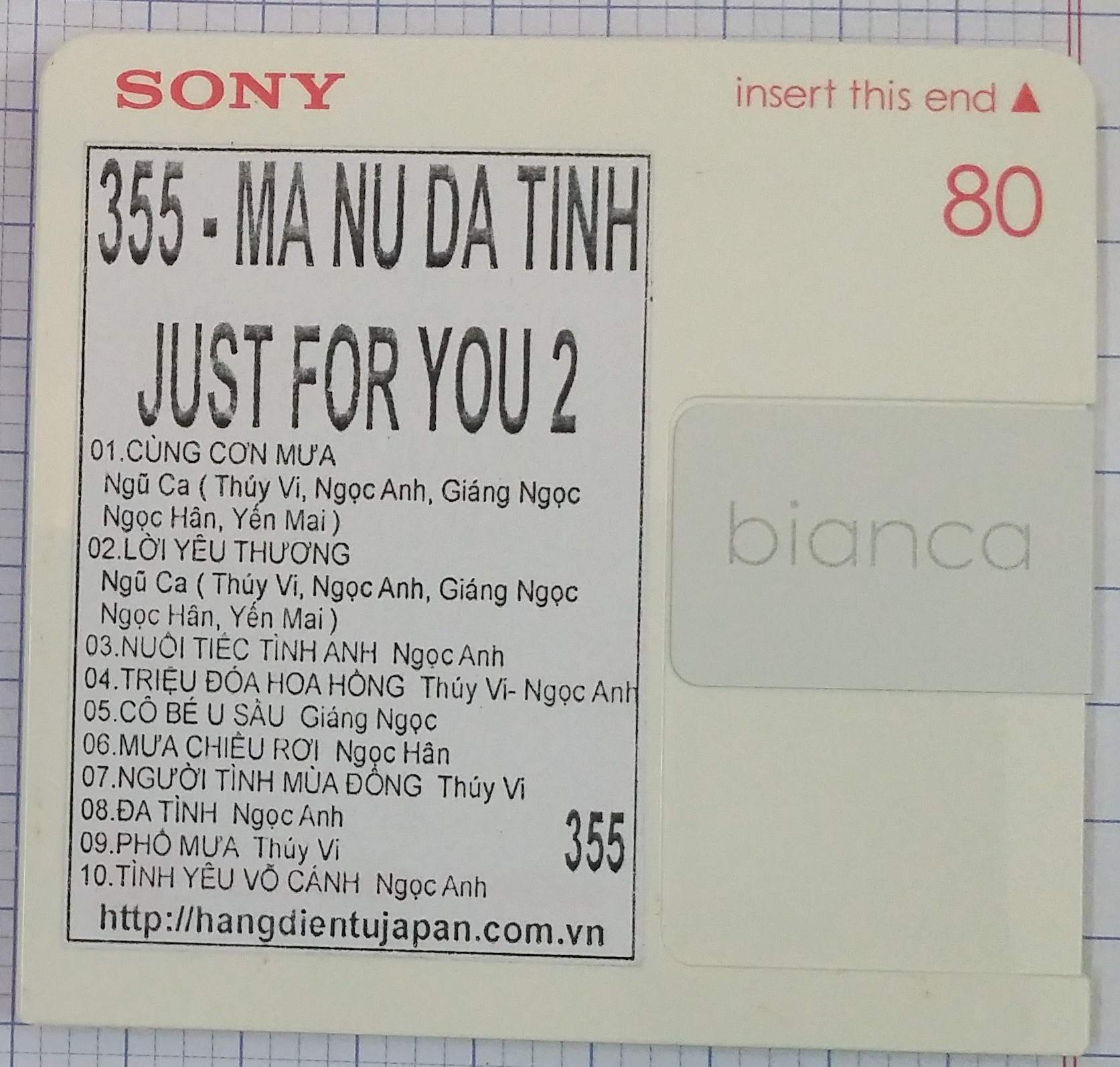355.jpg