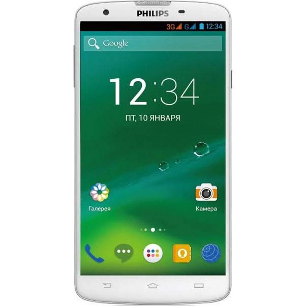 philips-xenium-i928-4651150331-jpg.jpg