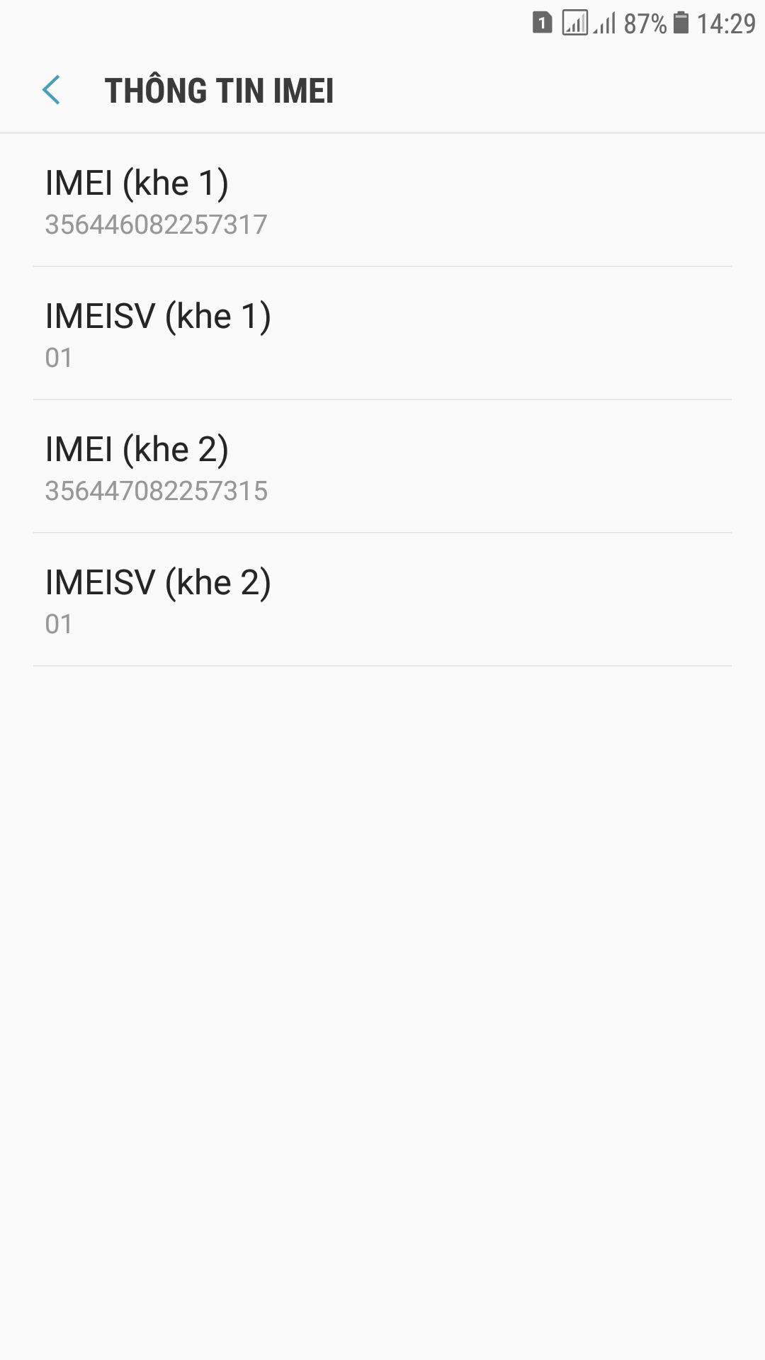 Screenshot_20170911-142930.png