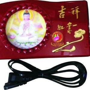 ĐÀI-GIÁC-QUANG-KHÔNG-THẺ-NHỚ-20-BÀI-GIÁ-104.000Đ-300x300.jpg