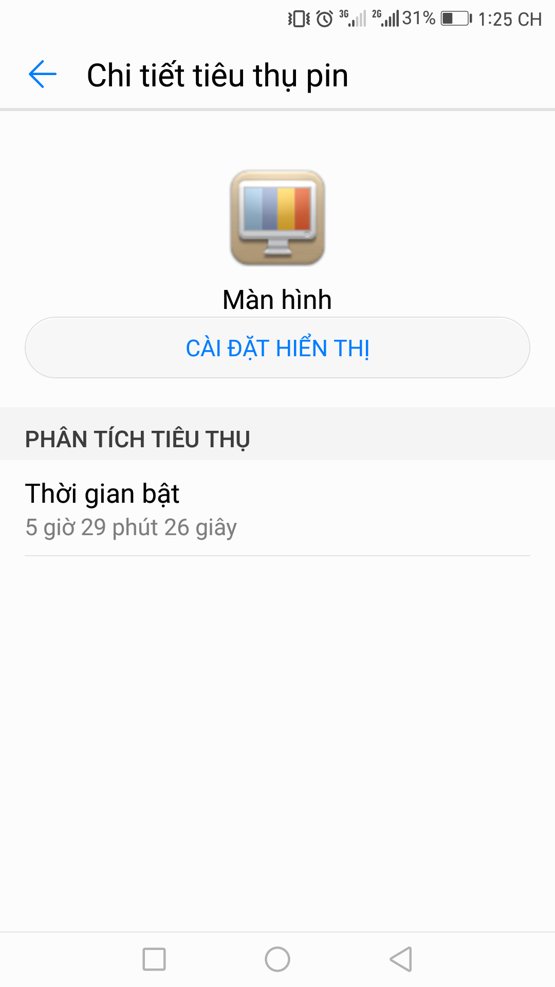 Screenshot_20170920-132550.png