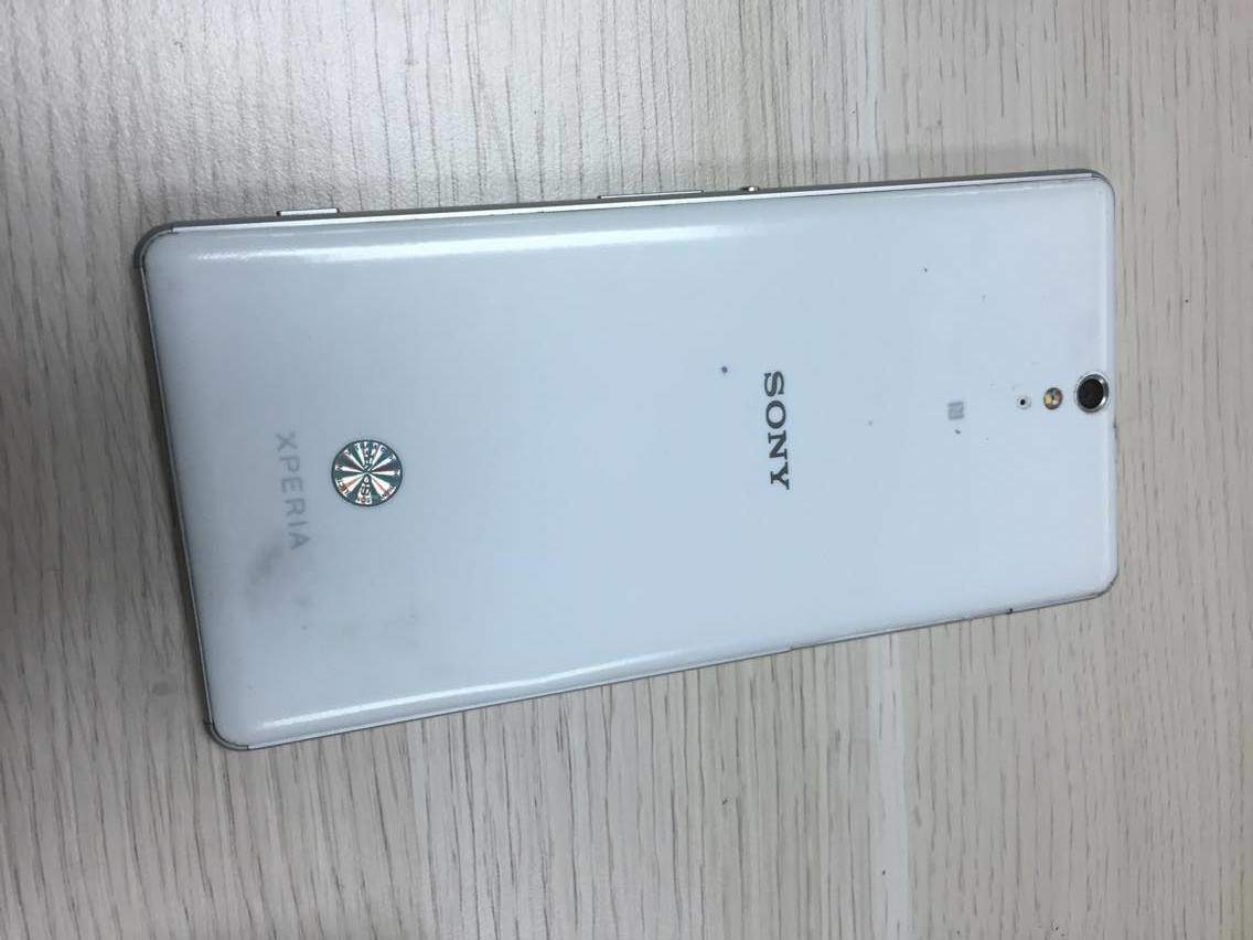 sony c5 ultra trang..jpg