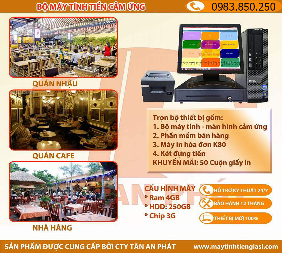 bộ 13990.jpg