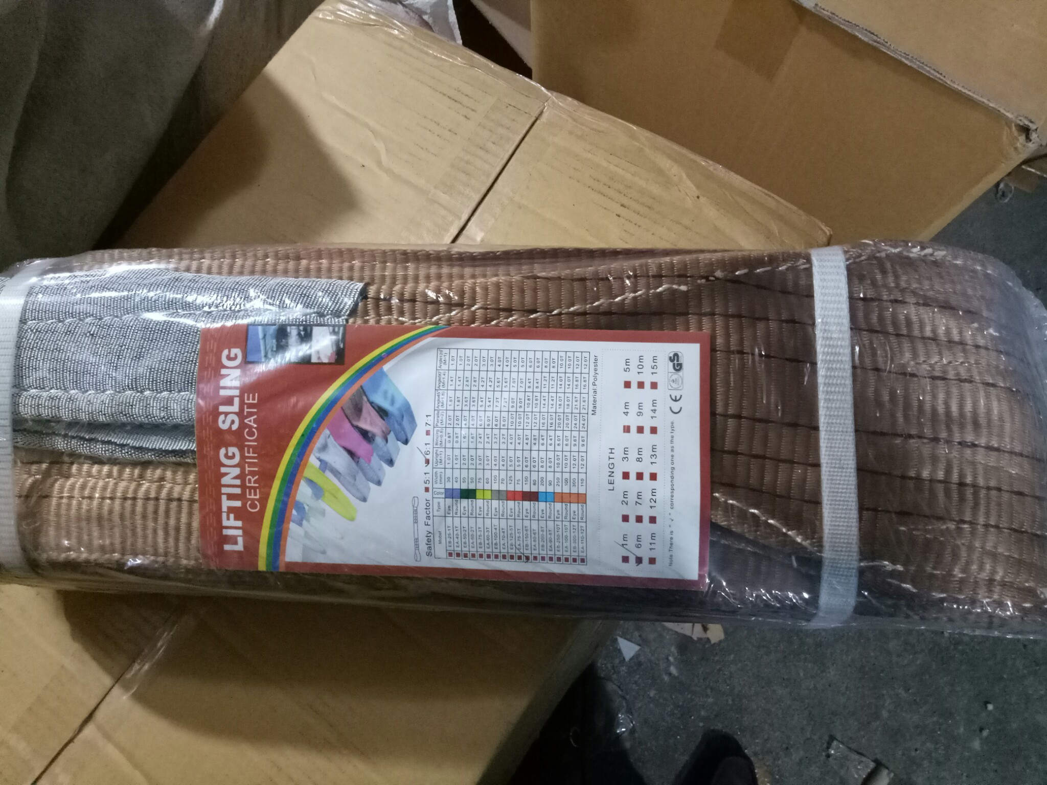 Cáp vải TQ (2).jpg