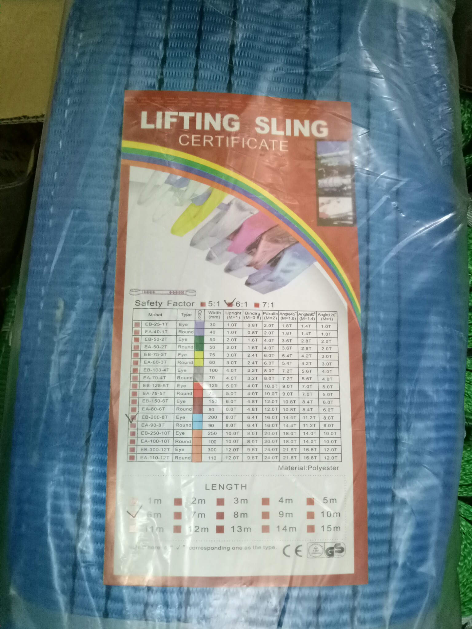 Cáp vải TQ (4).jpg