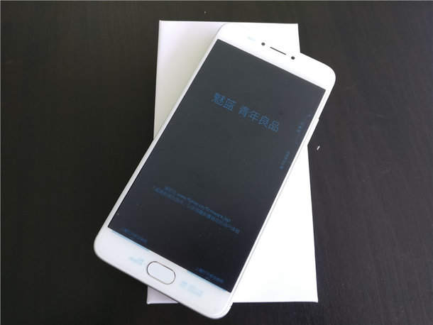 meizu-m5-note-2.jpg