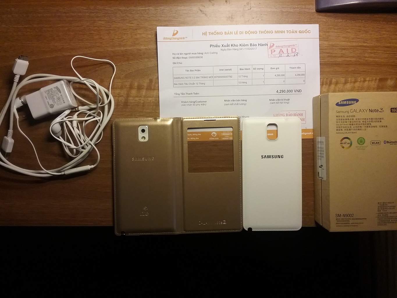 note3 (6).jpg