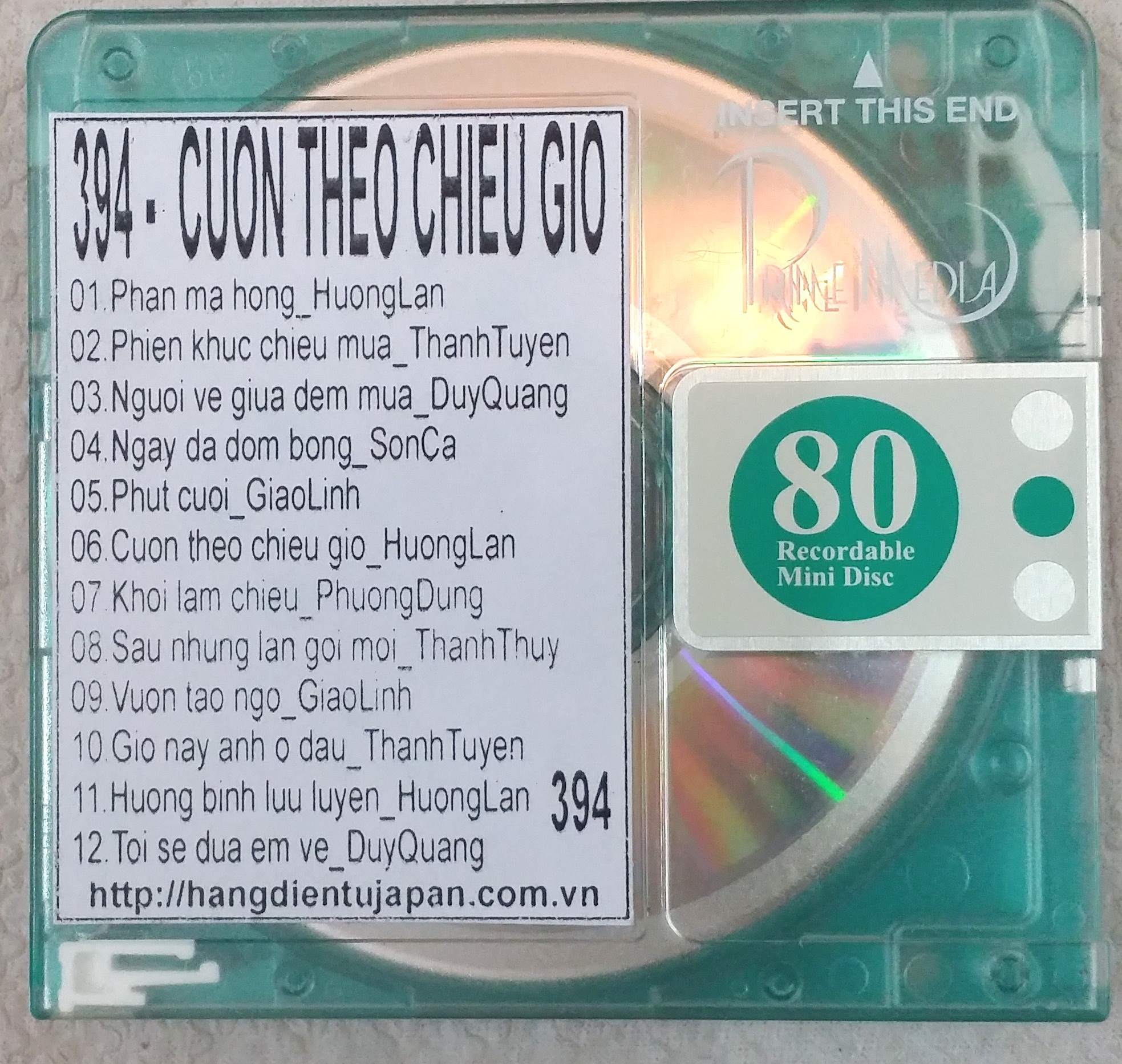 394.jpg
