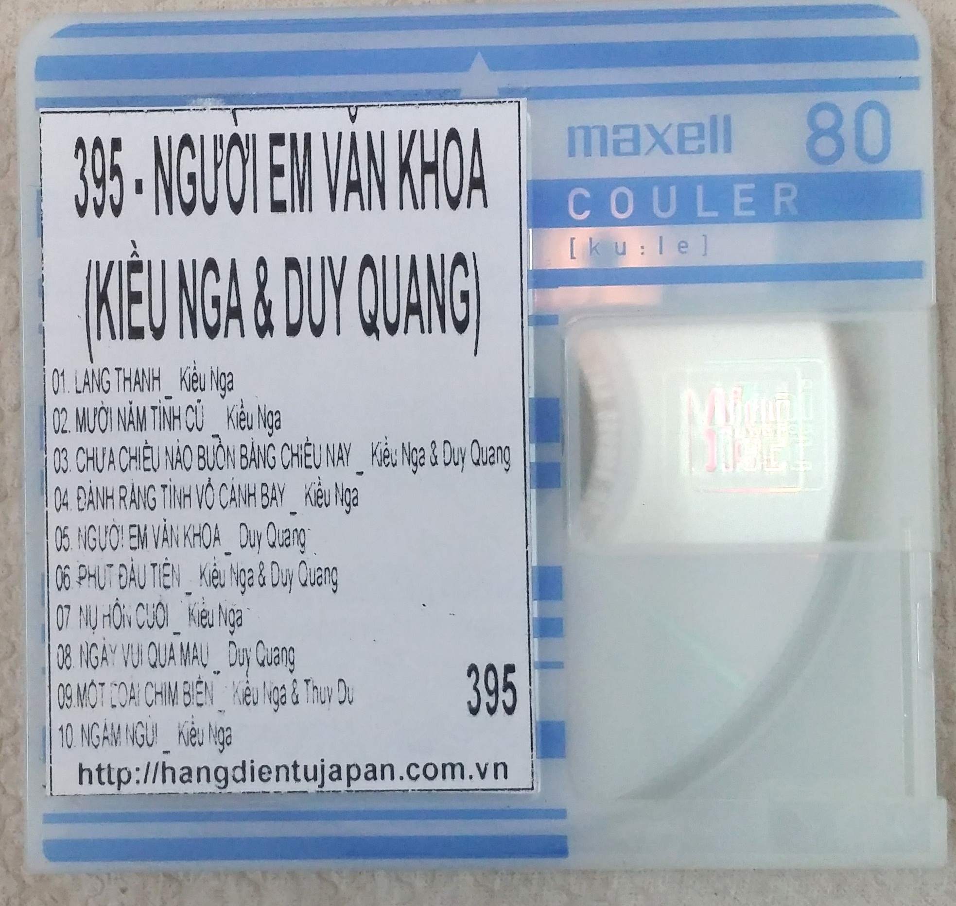 395.jpg