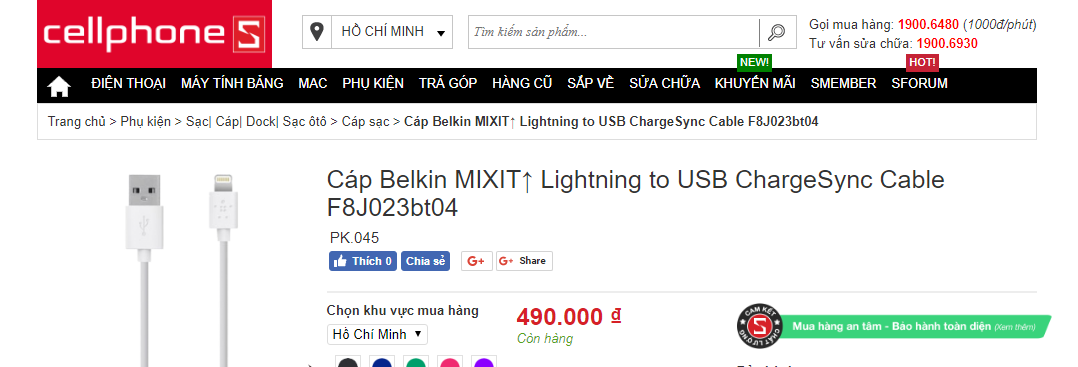 Screenshot (120).png