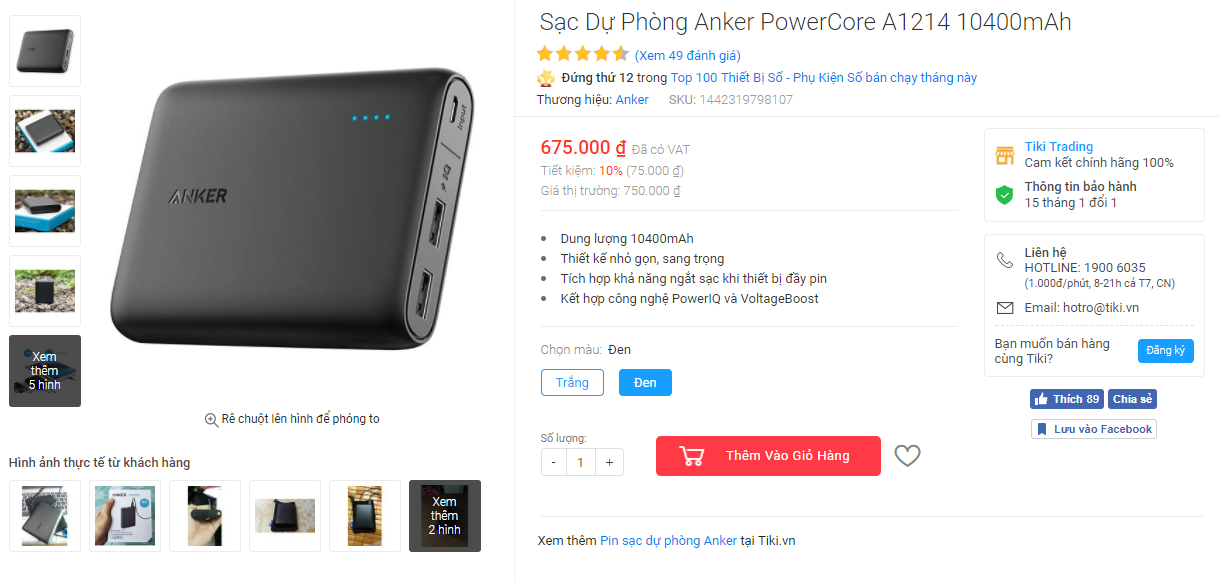 2017-11-28 10_08_19-Pin Sạc Dự Phòng Anker PowerCore 10400 – Giá tốt _ Tiki.vn.png