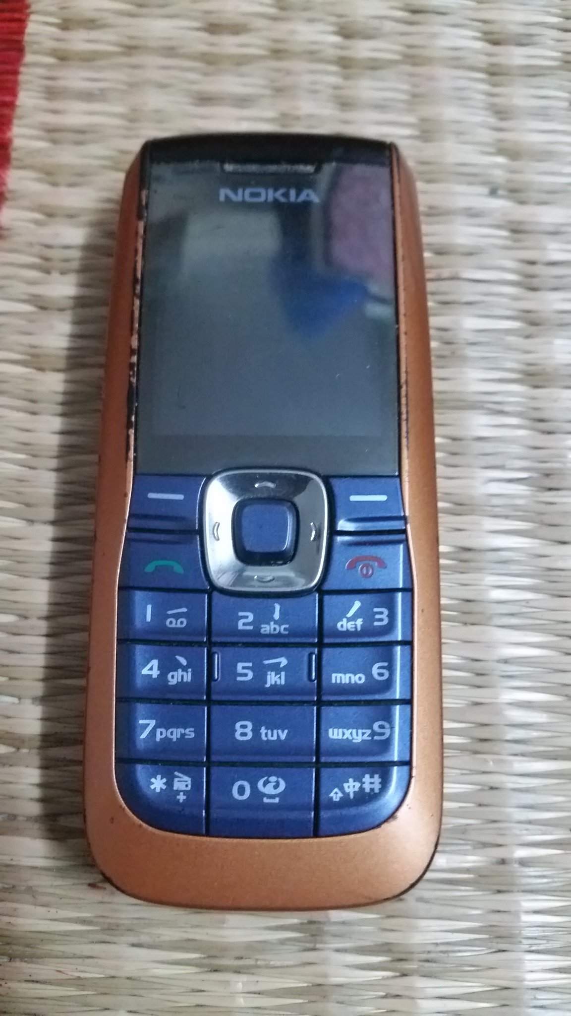 Nokia 2626 аккумулятор