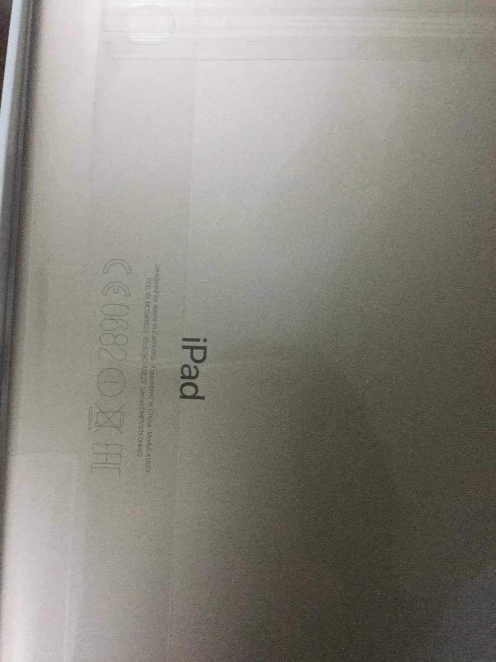 23998161_1949180761763083_227744841_o.jpg