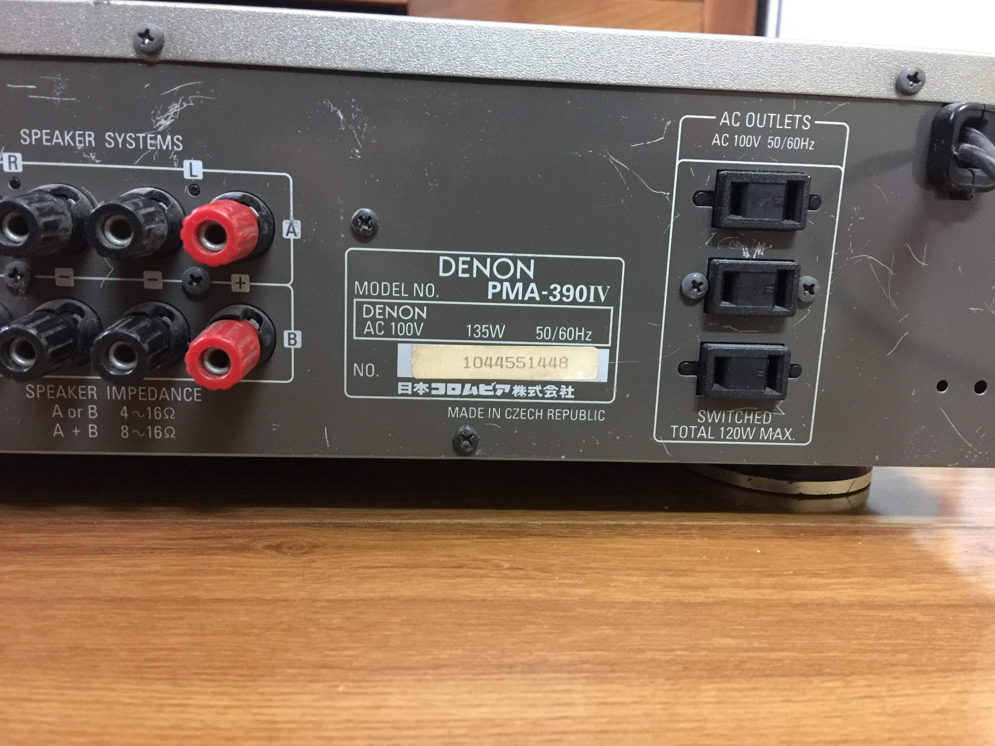 Bán Amply Denon 390 IV, khiển zin - 3.400.000đ | Nhật tảo