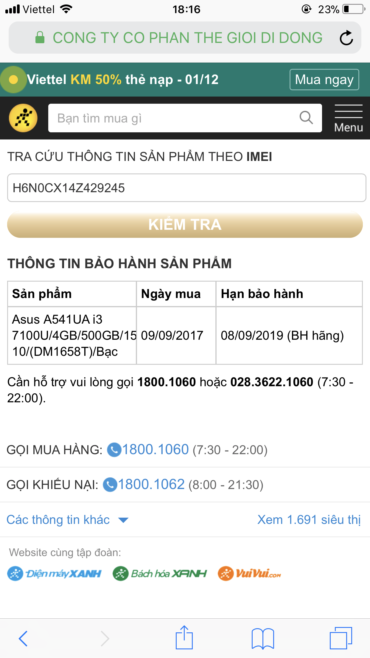 FE3EE623-596B-4D74-8E8F-643C07CA7CC1.png