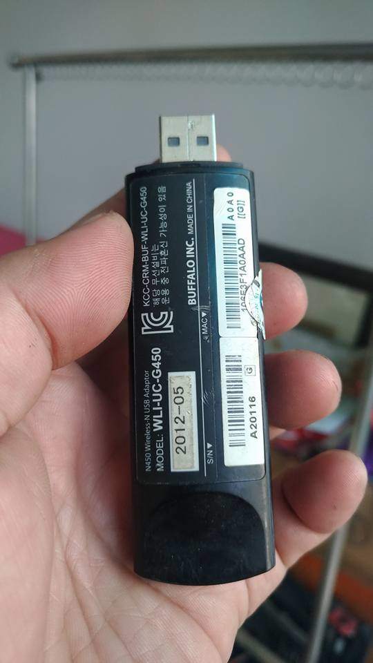 usb buffalo 2.jpg