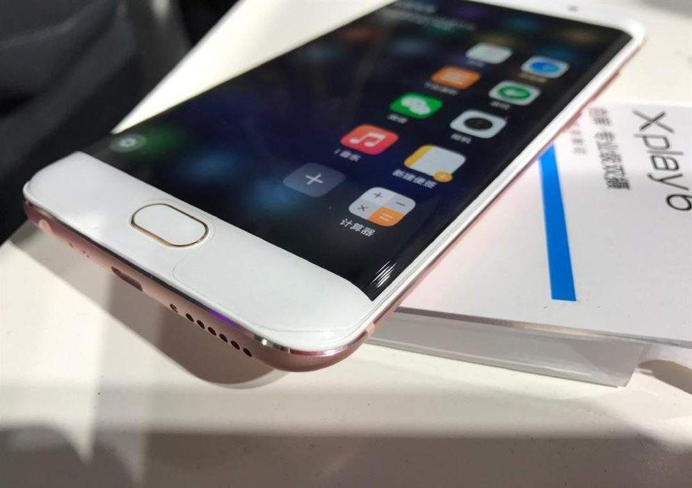 vivo-xplay-6-1-e1479315405663.jpg