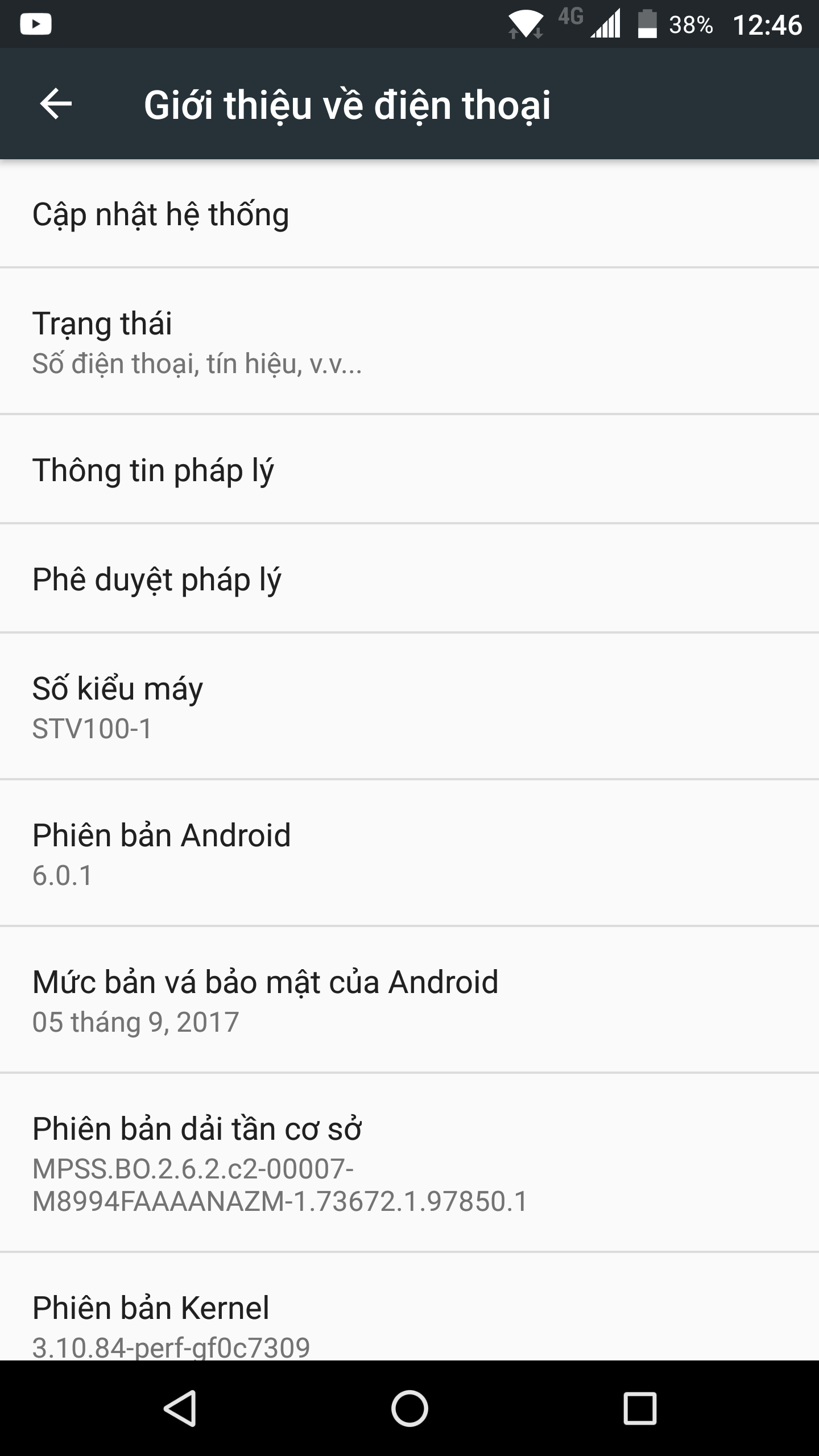 Screenshot_20171220-124617.png