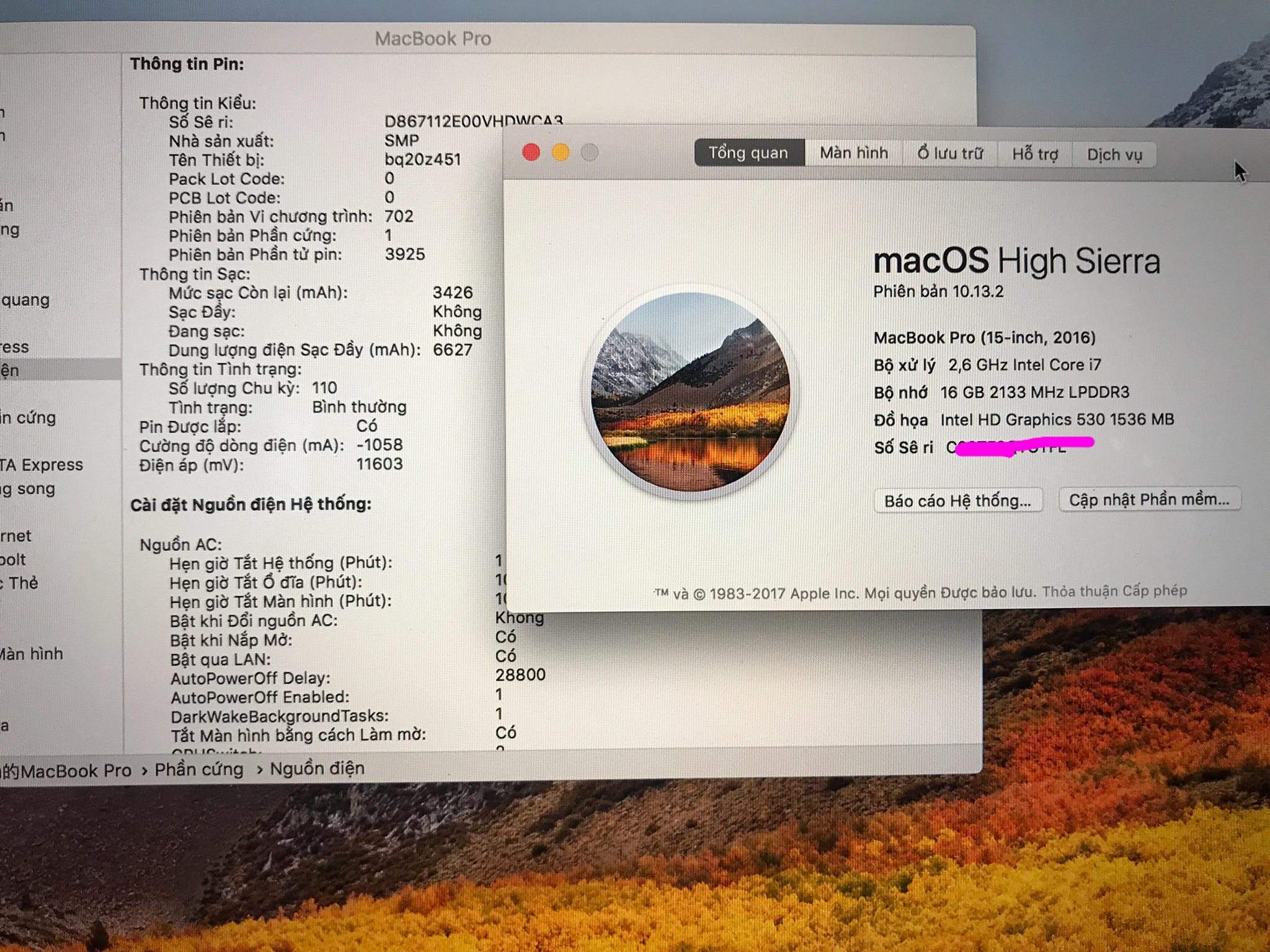26172256_2063686083862967_8678064220793225608_o.jpg