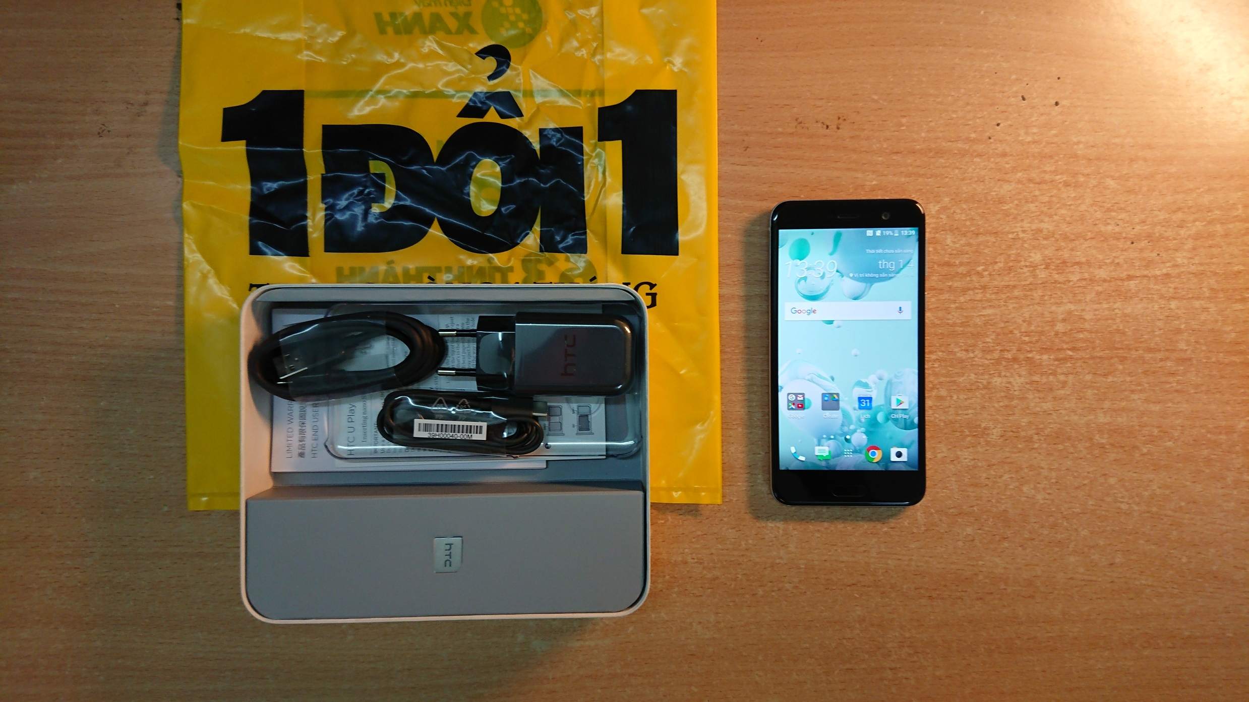 U1 (Copy).JPG