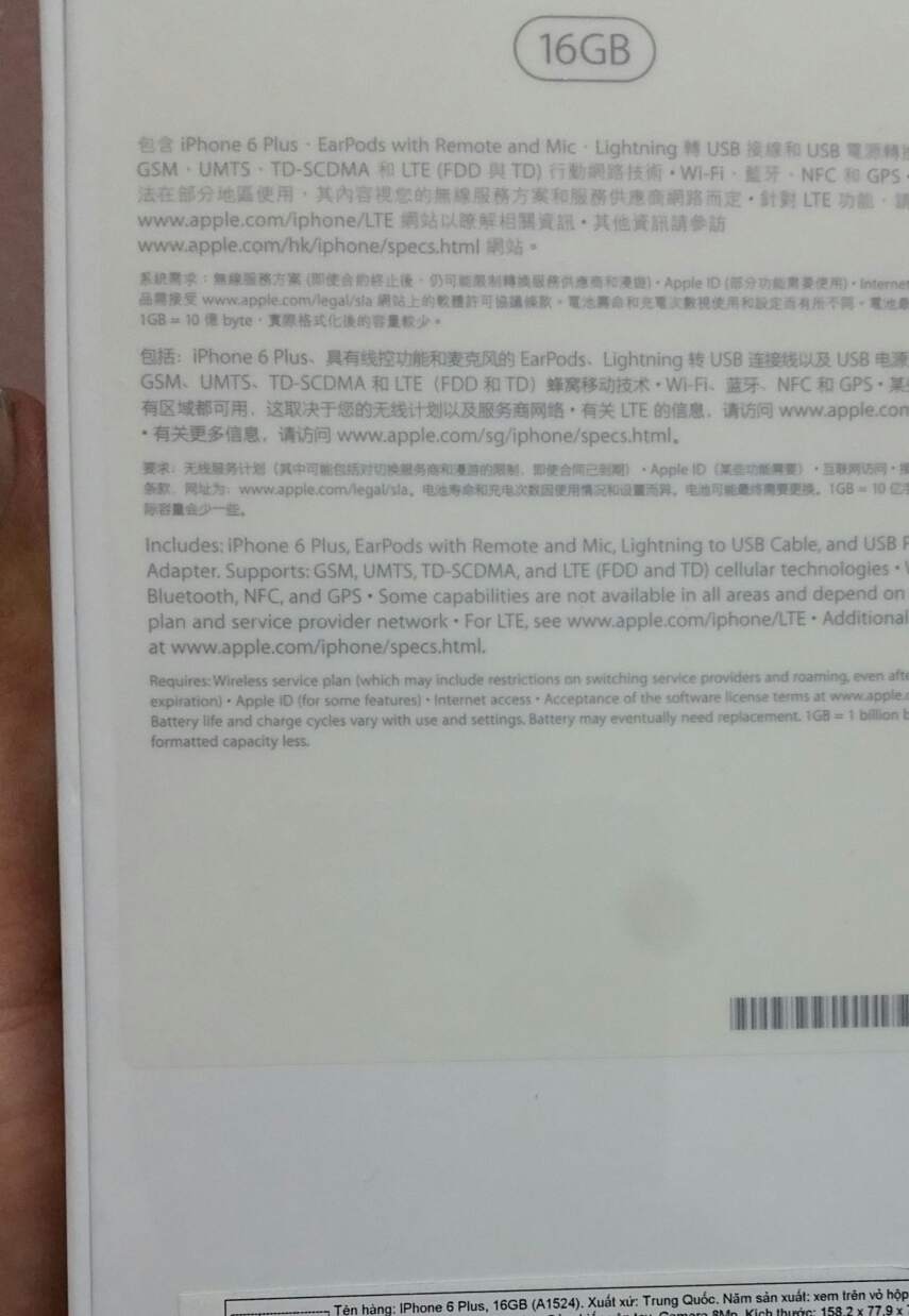 2017-12-30 14.32.29.jpg