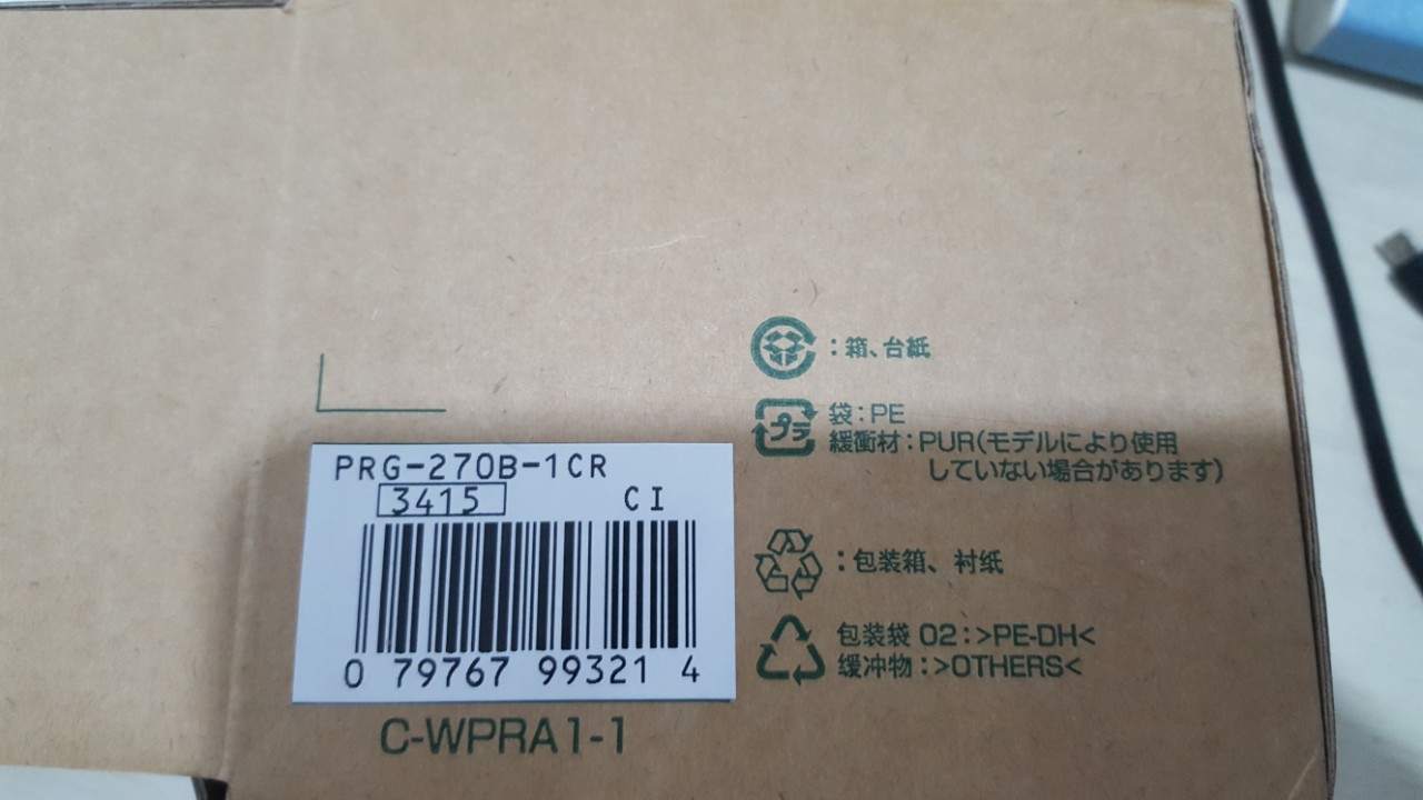 z859826808389_e6c7fe7f75239d0a8496e497fca1da59.jpg
