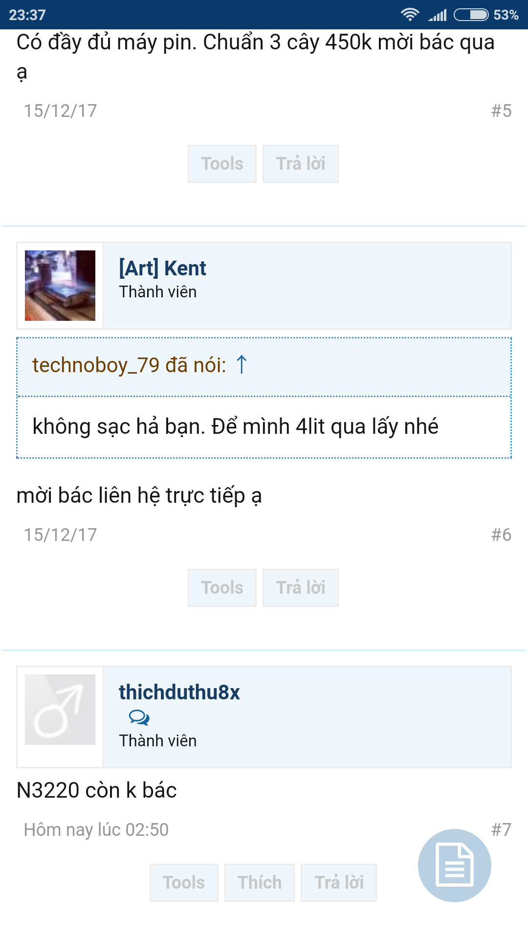 Screenshot_2017-12-31-23-37-58_com.android.chrome.png