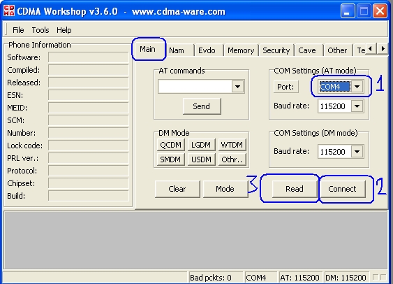 qxdm 3.09 19