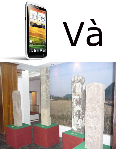 HTCvaNhungCotMoc.jpg