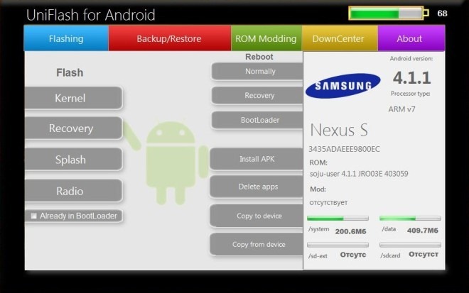 android sdk for mac to flash roms xda