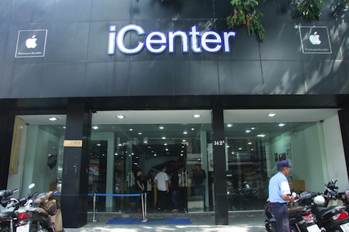 24h-iCenter.jpg