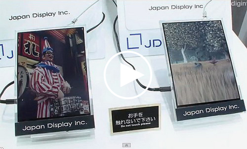 japan-display-paperwhite-11-5-12-01-1352111297.jpg