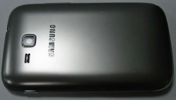 Samsung-GT-B7810-Android-QWERTY-21.jpg