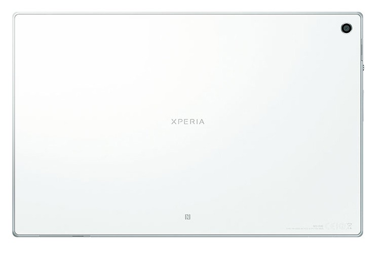 xperia-tablet-z-3.jpg