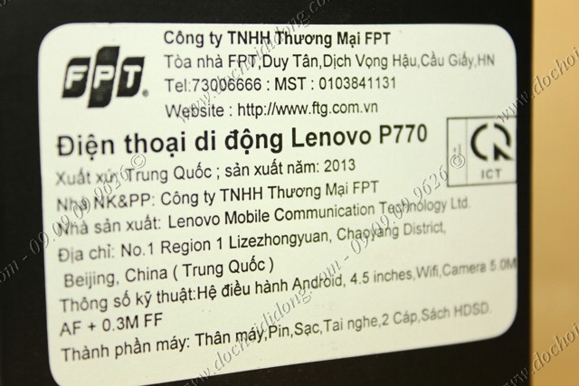 Lenovo-P770-dochoididong.com-1.jpg