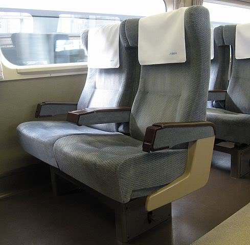 Shinkansen8.jpg