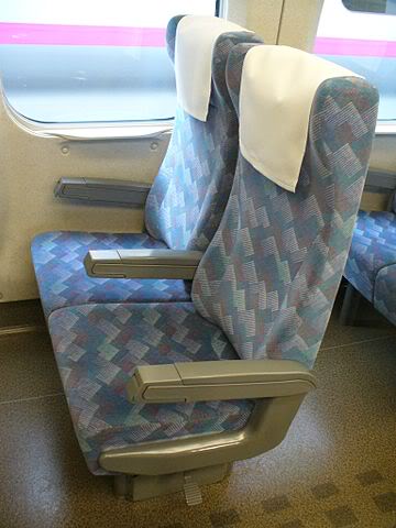Shinkansen21.jpg