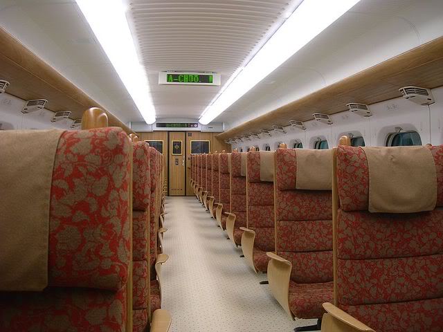Shinkansen23.jpg