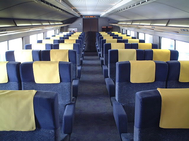 Shinkansen36.jpg