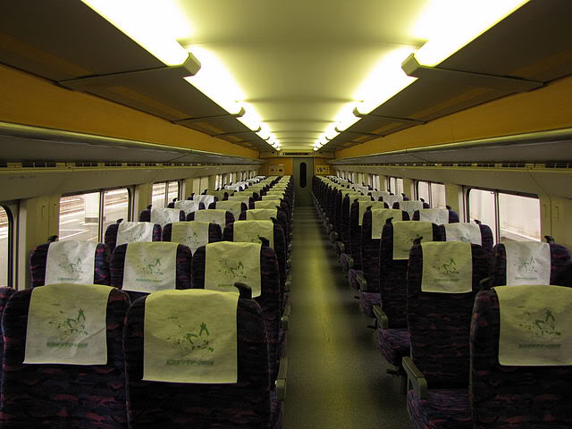 Shinkansen39.jpg