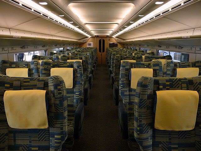 Shinkansen44.jpg