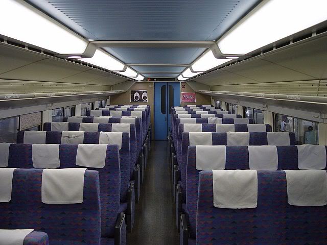 Shinkansen46.jpg