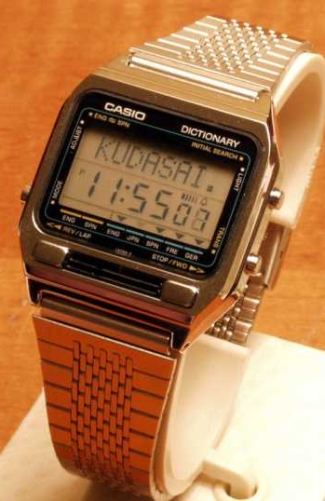 casio-te-2500.jpg