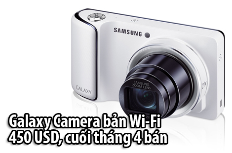 galaxy-camera-wifi-03.jpg