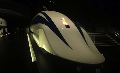 Shinkansen1.jpg