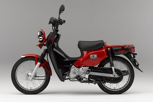 Tìm hiểu hơn 85 xe honda md 110 mới nhất  daotaonec