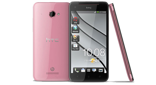 htc-butterfly-pink.jpg