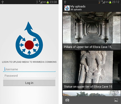 Wikimedia_Commons_Android.jpg
